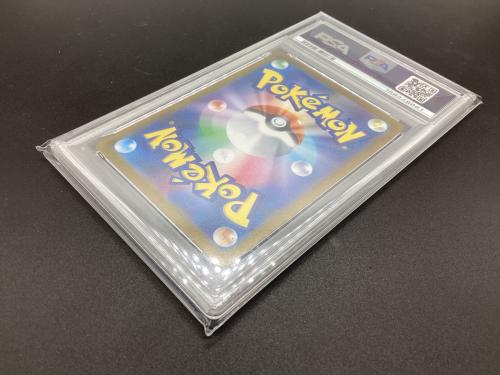 ポケモンカード　ポケモンカードゲーム/P/雷/スカーレット＆バイオレットスペシャルBOX　ポケモンセンタートウホク　260/SV-P[P]：(キラ)トウホクのピカチュウ