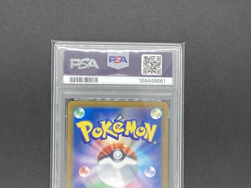 ポケモンカード　ポケモンカードゲーム/P/雷/スカーレット＆バイオレットスペシャルBOX　ポケモンセンタートウホク　260/SV-P[P]：(キラ)トウホクのピカチュウ