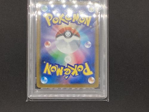 ポケモンカード　ポケモンカードゲーム/P/雷/スカーレット＆バイオレットスペシャルBOX　ポケモンセンタートウホク　260/SV-P[P]：(キラ)トウホクのピカチュウ