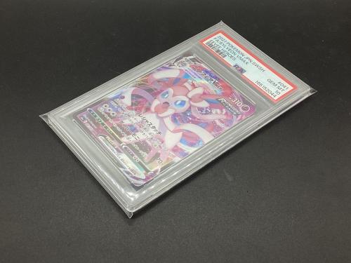 ポケモンカード ポケモンカードゲーム/RRR/超/強化拡張パック　イーブイヒーローズ　041/069[RRR]：(キラ)ニンフィアVMAX