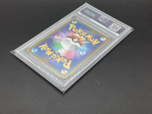 ポケモンカード ポケモンカードゲーム/RRR/超/強化拡張パック　イーブイヒーローズ　041/069[RRR]：(キラ)ニンフィアVMAX