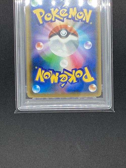 ポケモンカード ポケモンカードゲーム/RRR/超/強化拡張パック　イーブイヒーローズ　041/069[RRR]：(キラ)ニンフィアVMAX