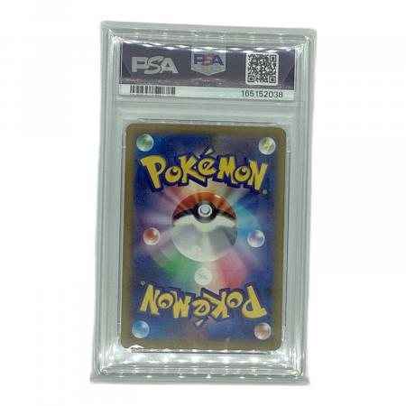 ポケモンカード ポケモンカードゲーム/MA/悪/MEGA ハイクラスパック