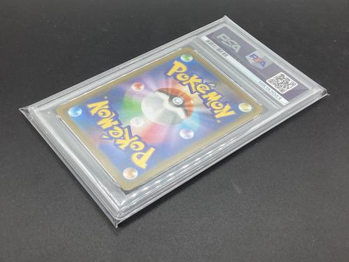 ポケモンカード ポケモンカードゲーム/RRR/超/強化拡張パック　イーブイヒーローズ　041/069[RRR]：(キラ)ニンフィアVMAX