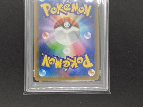 ポケモンカード ポケモンカードゲーム/RRR/超/強化拡張パック　イーブイヒーローズ　041/069[RRR]：(キラ)ニンフィアVMAX