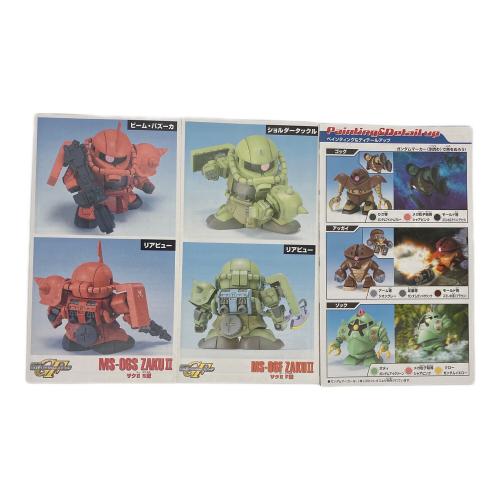 BANDAI（バンダイ）　BB戦士 機動戦士ガンダム ジオン公国軍MSセット [5068331]
