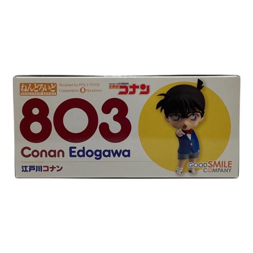 グッドスマイルカンパニー　ねんどろいど 江戸川コナン 「名探偵コナン」特典付き