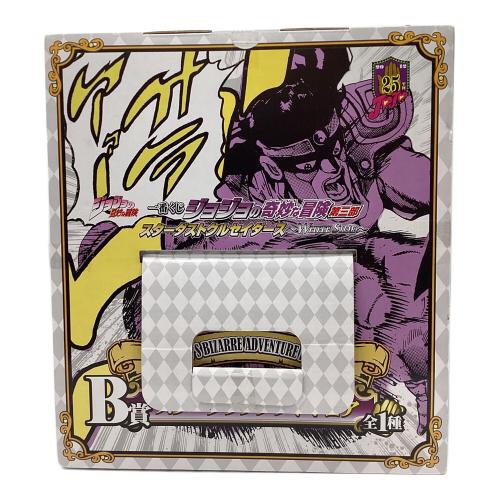 バンプレスト　スタープラチナ 「一番くじ ジョジョの奇妙な冒険第三部 スターダストクルセイダース～WHITE SIDE～」 B賞 フィギュア