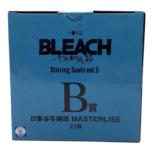 BANDAI SPIRITS　日番谷冬獅郎 「一番くじ BLEACH-ブリーチ- Stirring Souls vol.5」 MASTERLISE B賞 フィギュア