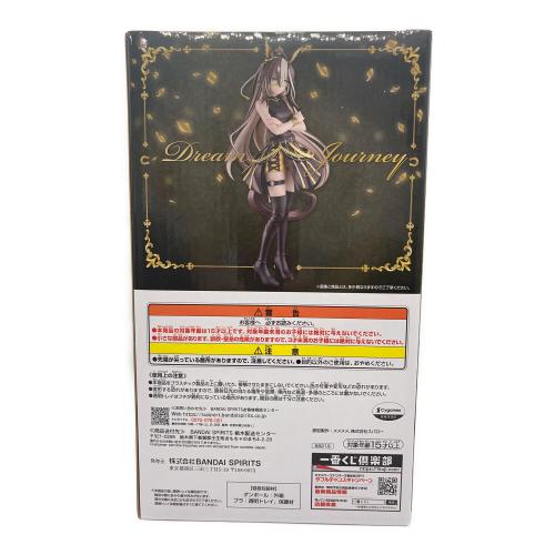 BANDAI SPIRITS ウマ娘 ドリームジャーニー　GOLD WEEK 「一番くじ ウマ娘 プリティーダービー 14弾」 B賞 フィギュア