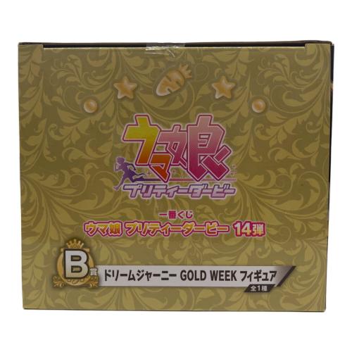 BANDAI SPIRITS ウマ娘 ドリームジャーニー　GOLD WEEK 「一番くじ ウマ娘 プリティーダービー 14弾」 B賞 フィギュア