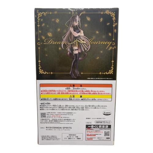 BANDAI SPIRITS　ウマ娘 ドリームジャーニー　GOLD WEEK 「一番くじ ウマ娘 プリティーダービー 14弾」 B賞 フィギュア
