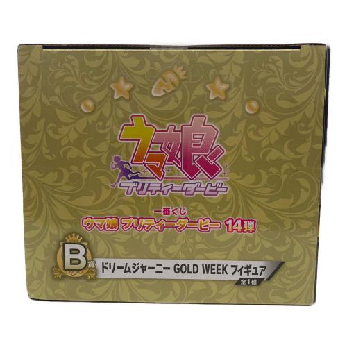 BANDAI SPIRITS　ウマ娘 ドリームジャーニー　GOLD WEEK 「一番くじ ウマ娘 プリティーダービー 14弾」 B賞 フィギュア