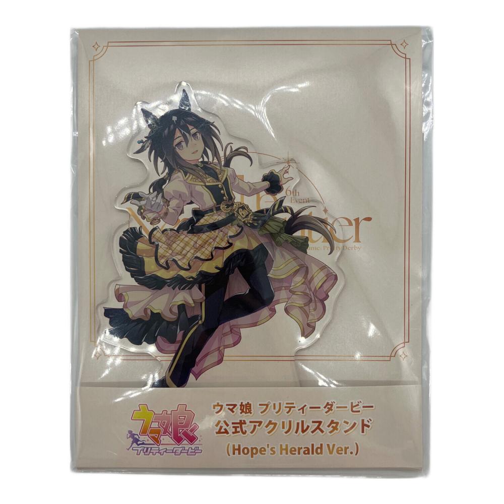 Cygames（サイゲームス） ステイゴールド(Hope's Herald Ver.) 公式