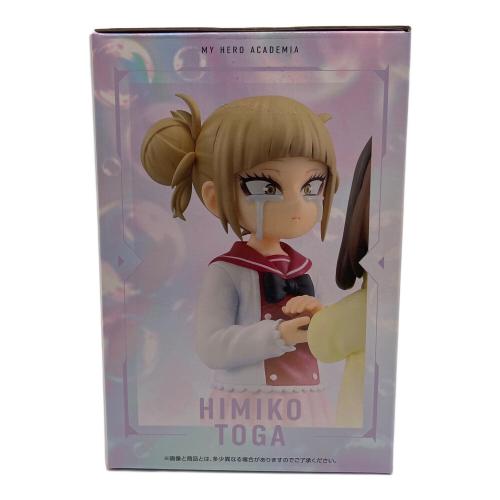 BANDAI SPIRITS（バンダイスピリッツ） 僕のヒーローアカデミア お茶子＆トガ（幼少期）　一番くじ 僕のヒーローアカデミア -幸せの上に- E賞 MASTERLISE フィギュア