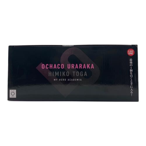 BANDAI SPIRITS（バンダイスピリッツ）僕のヒーローアカデミア 麗日お茶子VS渡我被身子　ラストワン賞  Revible Moment 一番くじ 僕のヒーローアカデミア -幸せの上に- フィギュア
