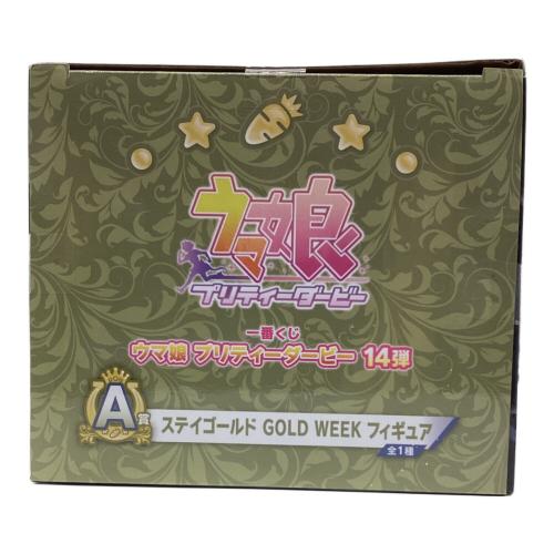 BANDAI SPIRITS(バンダイスピリッツ) ウマ娘 ステイゴールド WEEK 「一番くじ ウマ娘 プリティーダービー 14弾」 A賞 フィギュア
