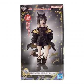 ■ウマ娘 プリティダービー (ウマムスメ プリティダービー) GOLD WEEK ラストワンver. 「一番くじ ウマ娘 プリティーダービー 14弾」ステイゴールド ダブルチャンスキャンペーン・ラストワン賞 フィギュア 未開封品