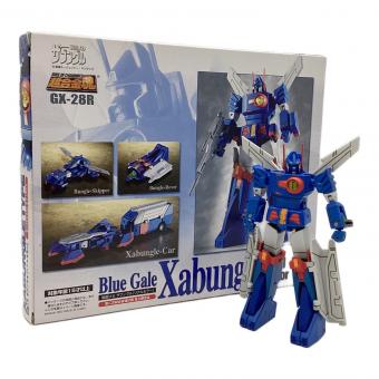 BANDAI (バンダイ) 戦闘メカ ザブングル リアルカラー  超合金魂 GX-28R 「第二次超合金魂計画」誌上通販限定品