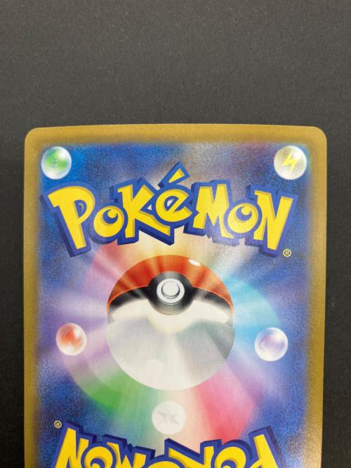 ポケモンカード トウコ 166/086 SR スカーレット&バイオレット