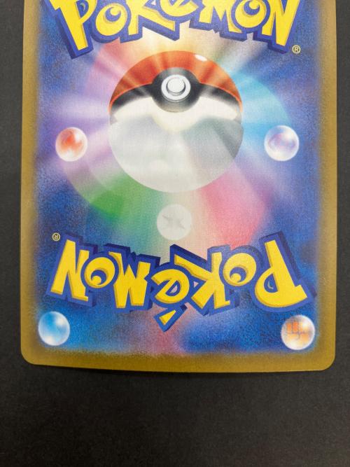 ポケモンカード トウコ 166/086 SR スカーレット&バイオレット