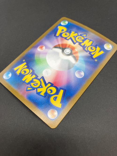 ポケモンカード リーリエの決心 086/063 SR MEGA