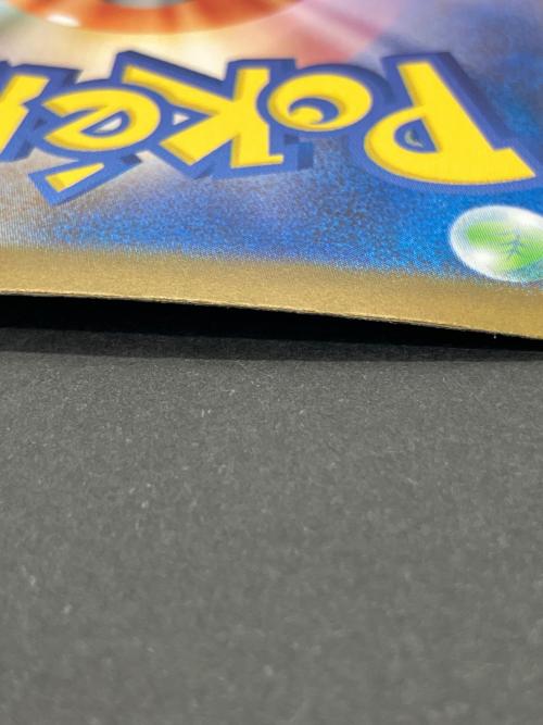 ポケモンカード リーリエの決心 086/063 SR MEGA