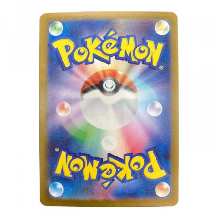 ポケモンカード ニンフィアex 212/187 SAR スカーレット&バイオレット