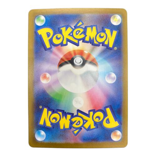 ポケモンカード ニンフィアex 212/187 SAR スカーレット&バイオレット