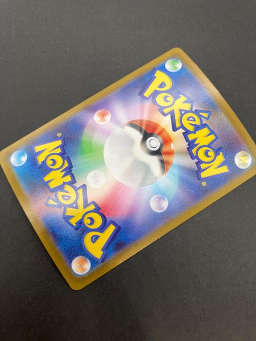 ポケモンカード キュレムex 168/086 SAR スカーレット&バイオレット