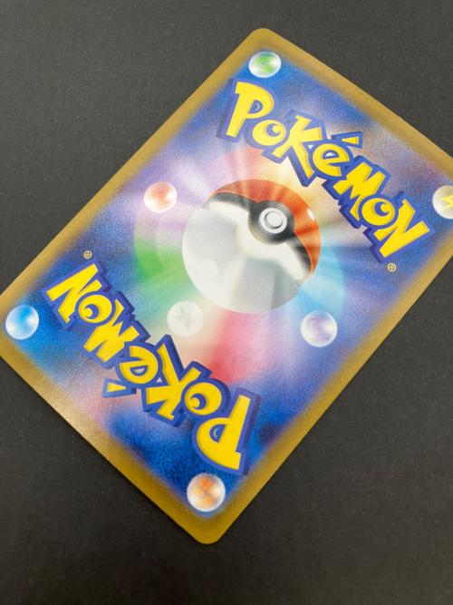 ポケモンカード リーフィアex 200/187 SAR スカーレット&バイオレット