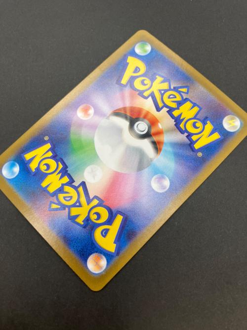 ポケモン グレイシアex ポケモンカード 206/187 SAR スカーレット&バイオレット