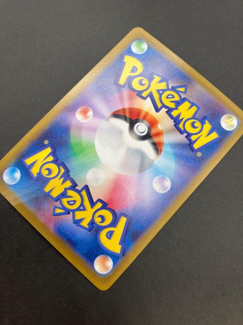 ポケモンカード ピカチュウex 236/187 UR スカーレット&バイオレット
