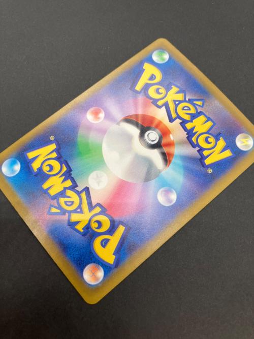 ポケモンカード グレイシアVSTAR 217/172 SAR ソード&シールド