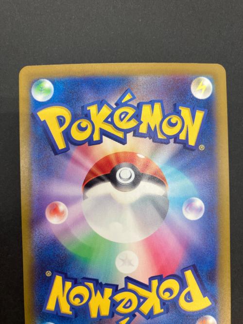 ポケモンカード グレイシアVSTAR 217/172 SAR ソード&シールド