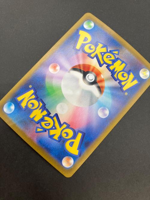 ポケモンカード ガマゲロゲ 109/086 AR スカーレット&バイオレット