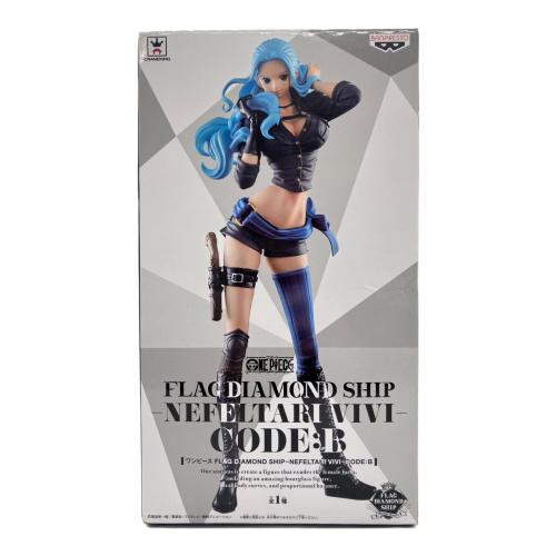 バンプレスト ONE PIECE ネフェルタリ・ビビ FLAG DIAMOND SHIP NEFELTARI VIVI CODE:B プライズフィギュア