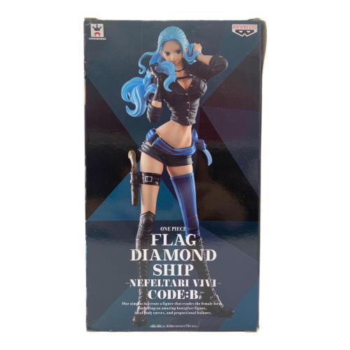バンプレスト ONE PIECE ネフェルタリ・ビビ FLAG DIAMOND SHIP NEFELTARI VIVI CODE:B プライズフィギュア