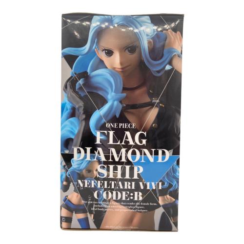 バンプレスト ONE PIECE ネフェルタリ・ビビ FLAG DIAMOND SHIP NEFELTARI VIVI CODE:B プライズフィギュア