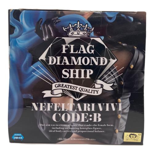 バンプレスト ONE PIECE ネフェルタリ・ビビ FLAG DIAMOND SHIP NEFELTARI VIVI CODE:B プライズフィギュア