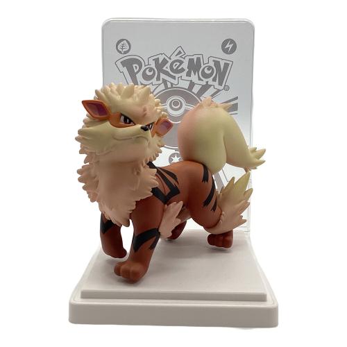ポケモン　ウィンディ　ポケモンカードイラストフィギュアコレクション ミニフィギュア　