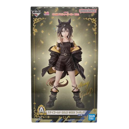 BANDAI SPIRITS ウマ娘 プリティダービー ステイゴールド GOLD WEEK 一番くじ 14弾 A賞  ノンスケールフィギュア