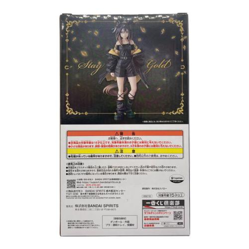 BANDAI SPIRITS ウマ娘 プリティダービー ステイゴールド GOLD WEEK 一番くじ 14弾 ダブルチャンスキャンペーン・ラストワン賞 ノンスケールフィギュア
