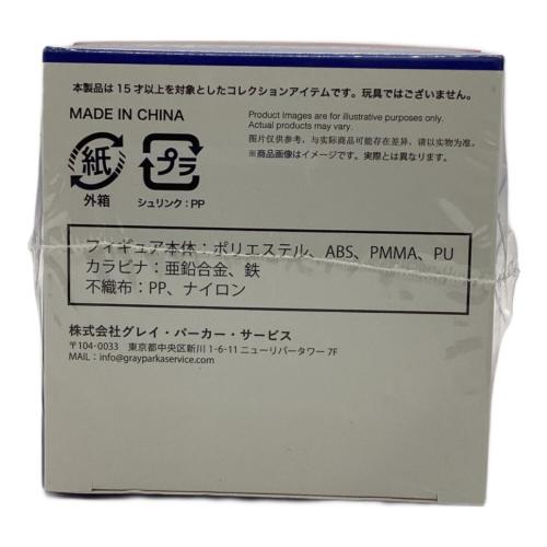 グレイ・パーカー・サービス　ハチワレ×ハローキティ Kiramekko 「ちいかわ なんか小さくてかわいいやつ×サンリオキャラクターズ」