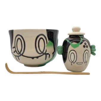 ポケモン ヤバソチャ チャデス 茶器セット（茶碗・調味料・茶杓） ポケモンセンター＆ポケモンカフェ限定