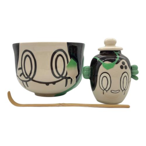 ポケモン ヤバソチャ チャデス 茶器セット（茶碗・調味料・茶杓） ポケモンセンター＆ポケモンカフェ限定