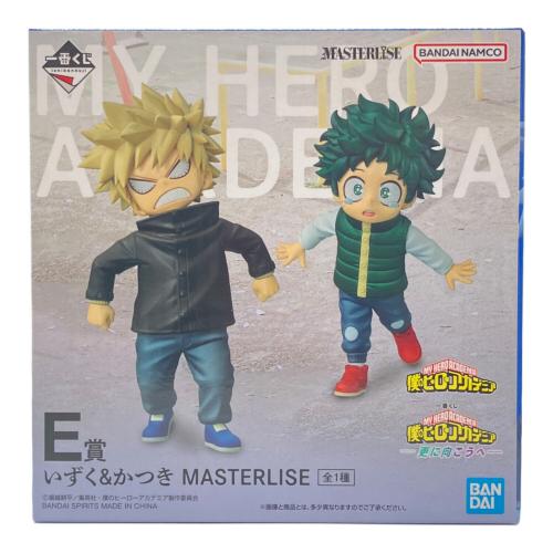 BANDAI SPIRITS 僕のヒーローアカデミア いずく＆かつき 一番くじ 僕のヒーローアカデミア -更に向こうへ- MASTERLISE E賞 フィギュア