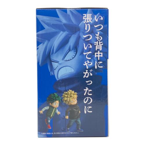 BANDAI SPIRITS 僕のヒーローアカデミア いずく＆かつき 一番くじ 僕のヒーローアカデミア -更に向こうへ- MASTERLISE E賞 フィギュア