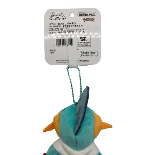 ポケモン ヌマクロー ぬいぐるみマスコット ぽけもんせんと～