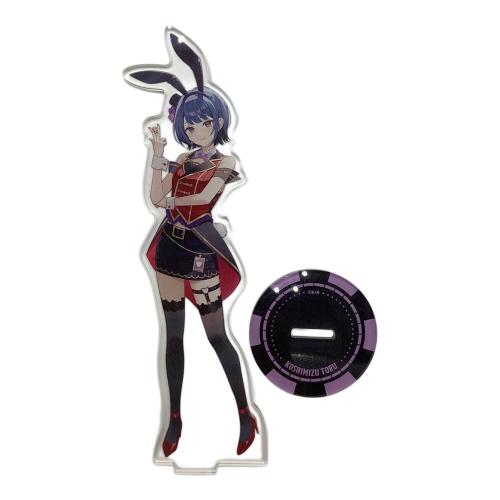 DMM　小清水透 アクリルスタンド 「DMMスクラッチ! にじさんじ Secret Party」 C-1賞